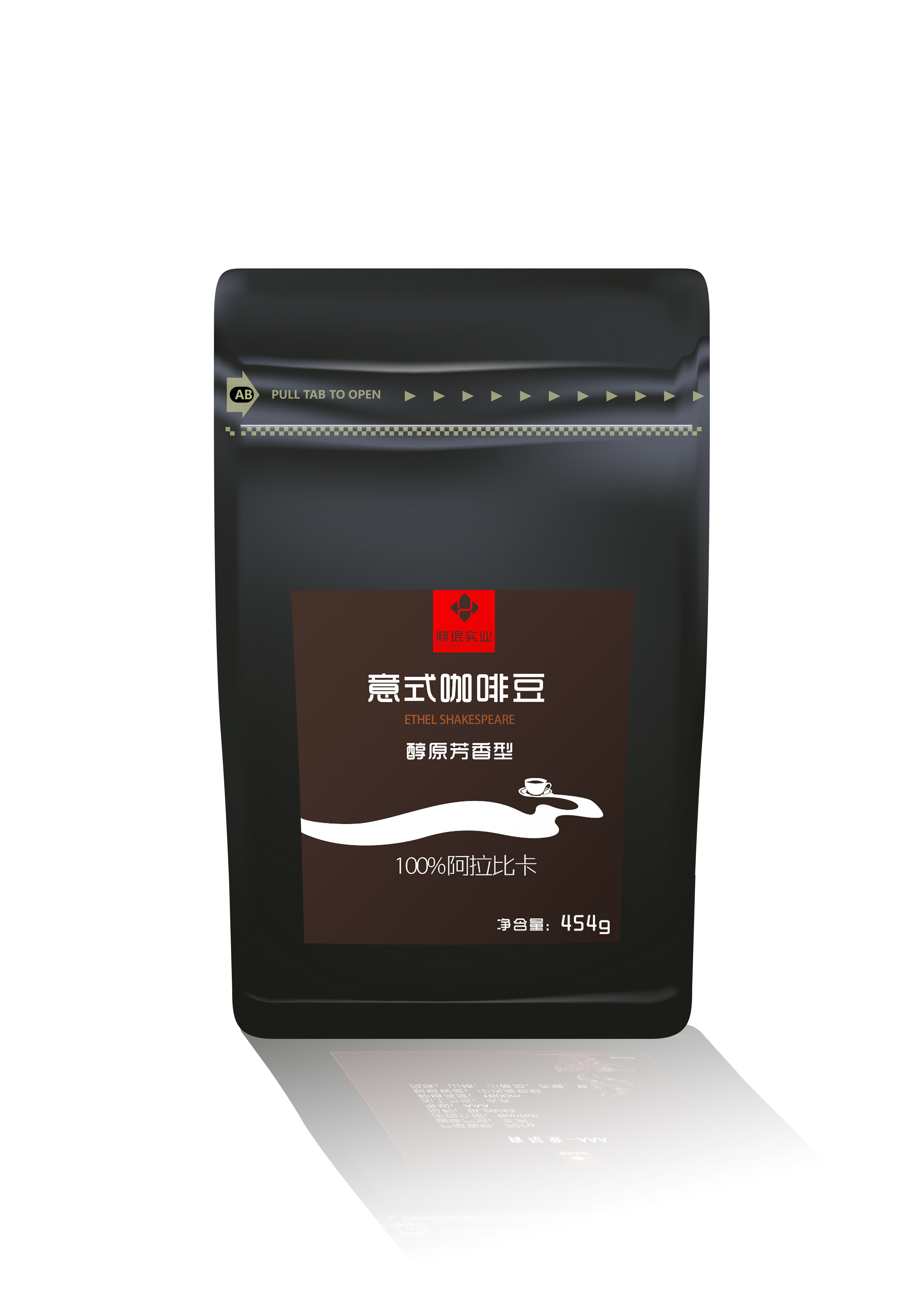 DK意式咖啡豆（醇原芳香型)