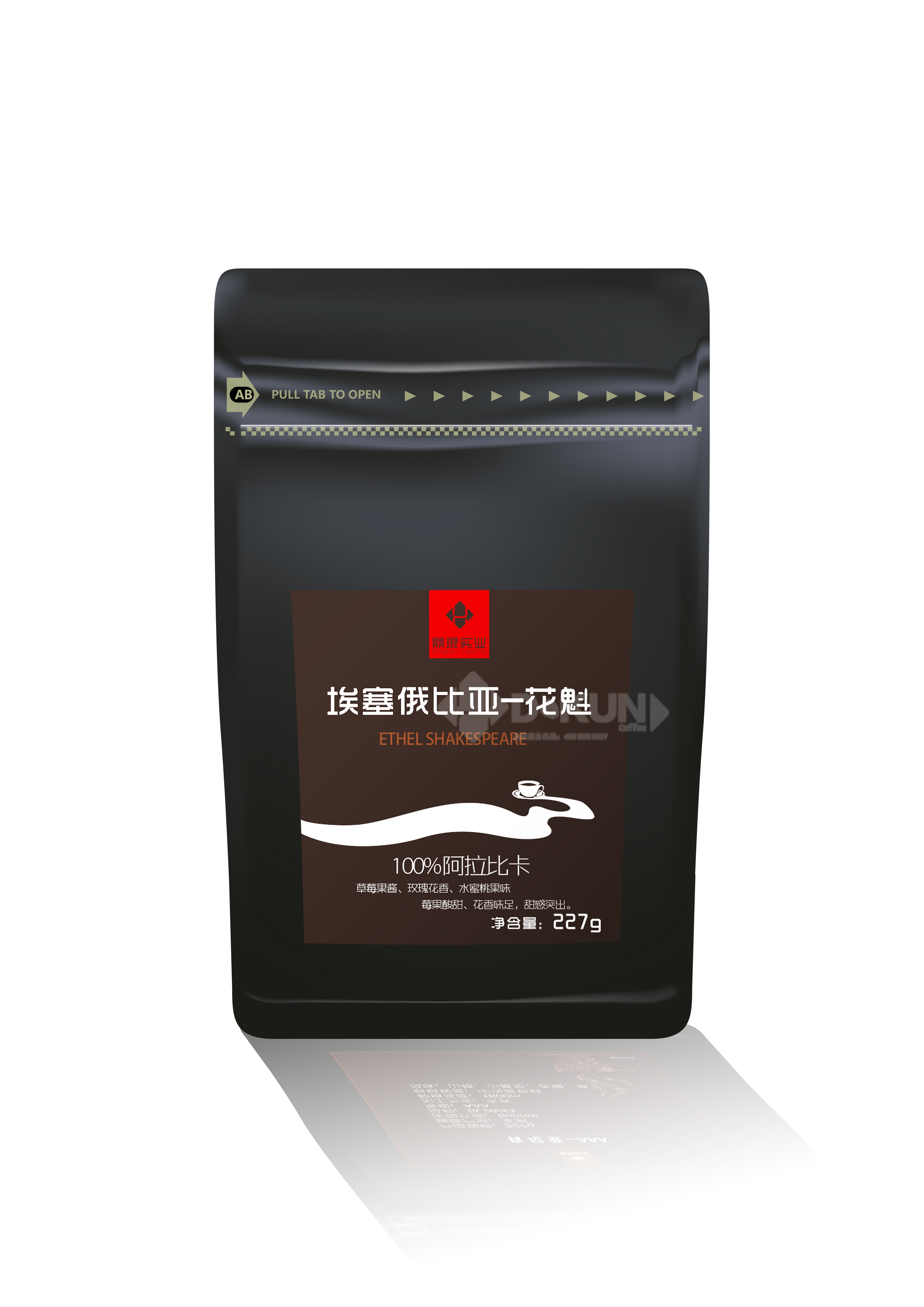 埃塞俄比亚—花魁